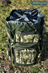 Bild von Bagpack CamoCODE Expedition   