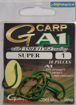 Bild von GAMAKATSU A1 G-CARP CAMOU GREEN SUPER