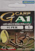 Bild von GAMAKATSU A1 G-CARP CAMOU SAND SUPER