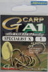 Bild von GAMAKATSU A1 G-CARP CAMOU SAND SP-X