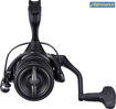 Bild von Exsence 4000 M XG A