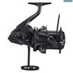 Bild von Shimano Ultegra 14000 XTE 