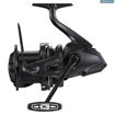 Bild von Shimano Ultegra 14000 XTE 