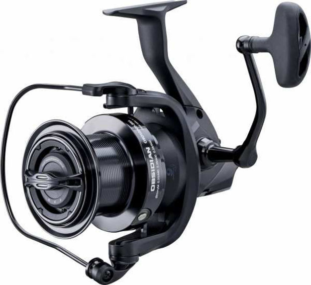 Bild von Okuma Obsidian Carp mit Ersatzkopf 