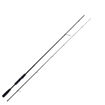Bild von Cherry-Stick Black Edition 210cm |12g 