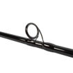Bild von Monster XTREME Distance Feeder 4,2M 200g