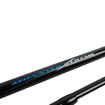 Bild von Monster XTREME Distance Feeder 4,2M 200g