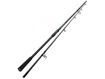 Bild von Advancer CS-2 Spod 13" 5,50lbs                                                   