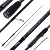 Bild von Momentum Spin 215cm |20g 