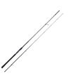 Bild von Momentum Spin 265cm |60g 