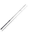 Bild von Momentum Spin 235cm |50g 