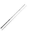 Bild von Momentum Spin 265cm |80g 