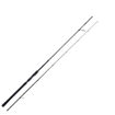 Bild von ZANDER Premium-Wumme 235cm |80g 