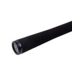 Bild von Momentum Spin 265cm |80g 