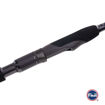 Bild von Momentum Spin 235cm |50g 