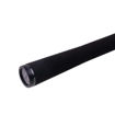 Bild von Momentum Spin 235cm |50g 
