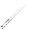 Bild von Momentum Spin 230cm |40g 