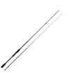 Bild von Momentum Spin 215cm |20g 