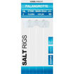 Bild von SALT RIG PALANGROTTE #10                 