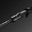 Bild von Nays NXT Casting 25 - 60 g 2,25m 