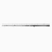 Bild von Nays NXT Casting 25 - 60 g 2,25m 