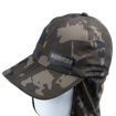 Bild von Hydra Flex Baseball Cap Camo 