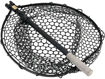 Bild von W3 C&R ADJUSTABLE LANDING NET 45X55X35CM 70/110CM 