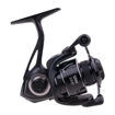 Bild von SRM 1000 