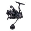 Bild von SRM 1000 