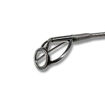 Bild von Nash Scope 9ft 4lb Abbreviated 