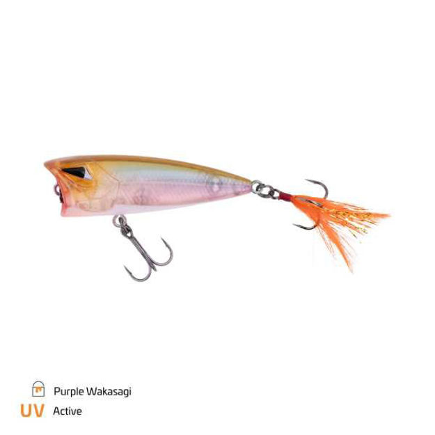 Bild von Pop-Jet 6cm F Purple Wakasagi  