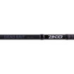 Bild von ZANDER Dead Bait 330cm |90g 