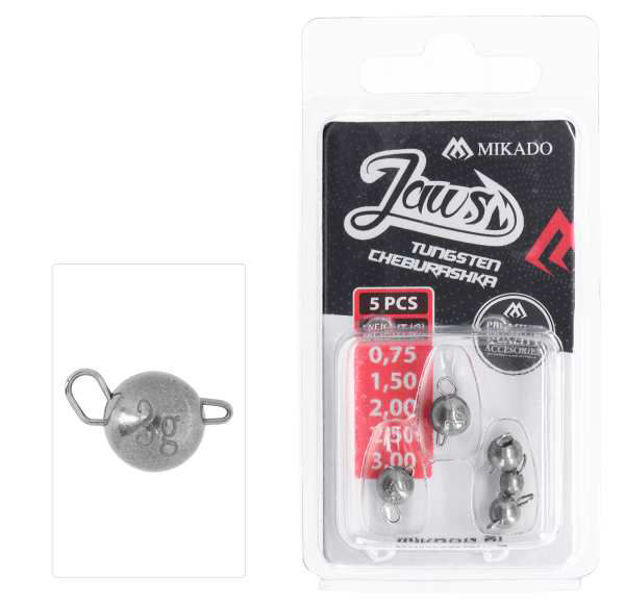 Bild von CHEBURASHKA-TUNGST.JAWS SET(0.75g/1.5g/2g/2.5g/3g) 