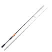 Bild von BA Spin ML 233cm |15g  