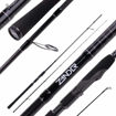Bild von ZANDER Premium-Wumme 235cm |80g 